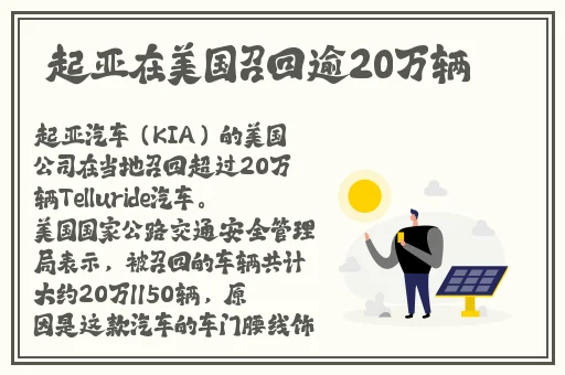 下载红袖app