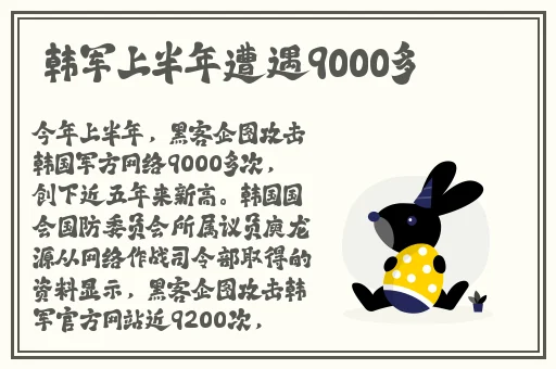 女生说疼男生越来越往里寨APP